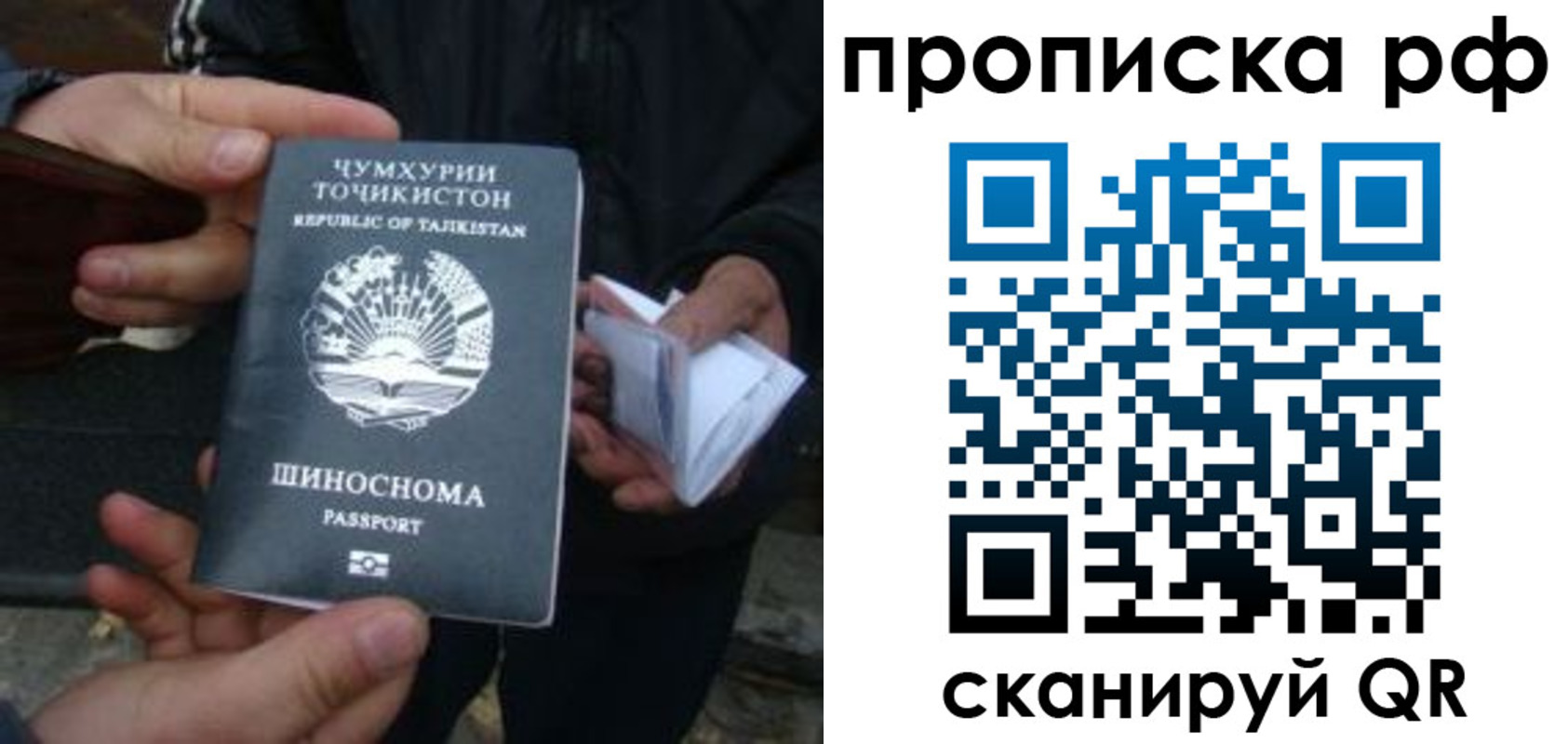 форма 3 в Кемерово